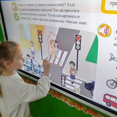 БДП - Пътници и пешеходци - ДГ Първи юни - Партизани